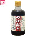 y5/1()I|Cg4{Izo`  Y }V} ʁX 400ml 