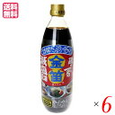 【イーグルス応援！500万ポイント山分け！】醤油 無添加 減塩 笛木醤油 金笛 減塩醤油 1リットル 6本セット