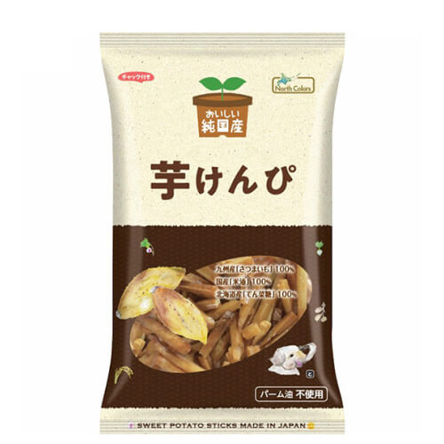 【スーパーSALE！ポイント6倍！】芋けんぴ 塩けんぴ かりんとう おいしい純国産 芋けんぴ 125g ノースカラーズ