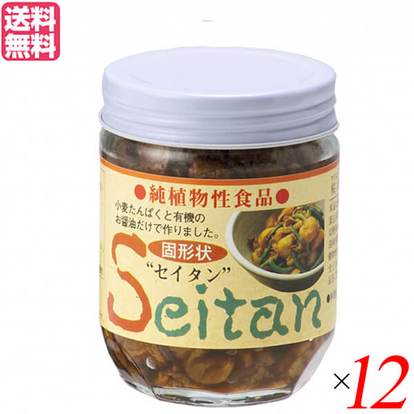 【BF限定！100円クーポン！学割2倍！】そぼろ セイタン 小麦肉 マルシマ セイタン180g 12個セット 送料無料(4)