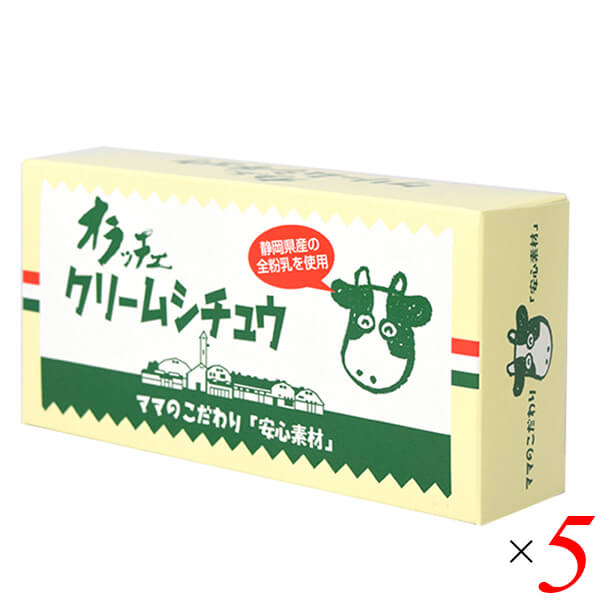 【5/20 月 限定 楽天カードでポイント4倍 】シチュー クリームシチュー ルー オラッチェ クリームシチュールウ230g 115g 2 5個セット フルーツバスケット 送料無料