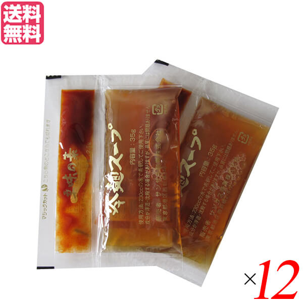 冷麺 韓国 冷麺スープ サンサス 冷麺スープ 35g＋辛味の素 2.5g 12袋セット 送料無料