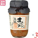 【7/18(金)限定!ポイント最大4倍!】酒盗 まぐろ アンチョビ しいの食品 まぐろ酒盗 280g 3個セット 送料無料