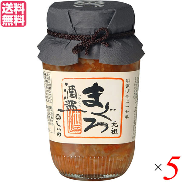 酒盗 まぐろ アンチョビ しいの食品 まぐろ酒盗 280g 5...