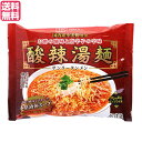 ラーメン 酸辣湯 サンラータン 創健社 酸辣湯麺 (サンラータンメン)...(4)