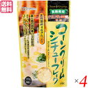 【7/20(日)限定!楽天カード利用でポイント8倍!】シチュー ルー レトルト 創健社 コーンクリームシチューフレーク 180g 4袋セット 送料無料(4)