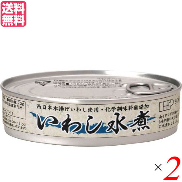 いわし 鰯 真いわし 創健社 いわし水煮 100g(固形量70g...