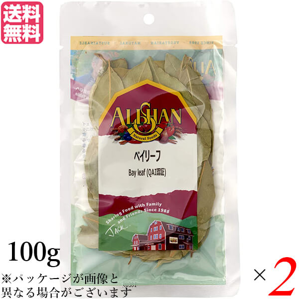 ベイリーフ 月桂樹 ハーブ ゲッケイジュ ポイント２倍 ハーブ スパイス ブーケガルニ Qai認証 ベイリーフ 調味料 送料無料 イタリアン 最大１９ ５倍 ベイリーフ 最大300円クーポン配布中 アリサン イタリア料理 ポイント２倍 月桂樹 ハーブ アリサン