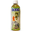【5/1(木)限定!ポイント最大8倍!】米ぬか 漬物 素 マルアイ食品 麹屋甚平 浅漬の素(500ml)