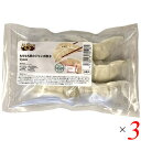餃子 宇都宮 冷凍 もちもち皮のジャンボ餃子 210g(35gx6個) 3袋セット