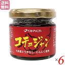 【マラソン限定!100円クーポン!学割2倍!】コチュジャン 韓国 調味料 ベストアメニティ 旨味のあるコチュジャン 80g 6個セット 送料無料