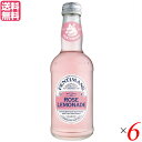 【11/25(火)限定!楽天カードでポイント8倍!】レモネード ローズ 瓶 フェンティマンス ローズレモネード 275ml 6本セット 送料無料