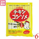 【マラソン限定!100円クーポン!ポイント2倍!】コンソメ 鶏ガラ ヒカリ チキンコンソメ・液体タイプ 10g×8 6個セット 送料無料