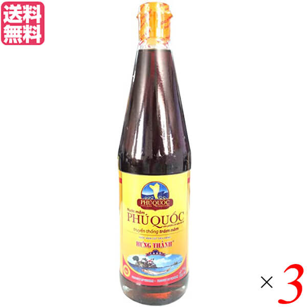 ニョクマム 調味料 ベトナム フンタン ニョクマム 650ml 3本セット ヌックナム ヌェクナム 送料無料