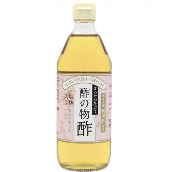 酢 お酢 純米酢 まろやか仕立て酢の物酢 500ml