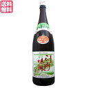 みりん 三河 有機三州味醂 1.8L 角谷文治郎商店 送料無料