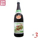 みりん 三河 有機三州味醂 1.8L 3本セット 角谷文治郎商店 送料無料