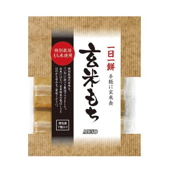【マラソン限定!ポイント2倍!学割5倍!】お餅 玄米餅 個包装 ムソー 玄米もち 特別栽培もち米使用 315g(7個)