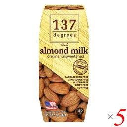 アーモンドミルク 無添加 砂糖不使用 137degrees(137ディグリーズ）アーモンドミルク(甘味不使用) 180ml 5本セット