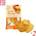 ドライマンゴー 砂糖不使用 第3世界ショップ ドライマンゴー 65g 2袋セット 送料無料