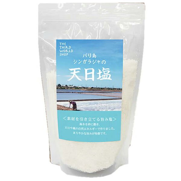 天日塩 粗塩 あら塩 シンガラジャの天日塩 1kg