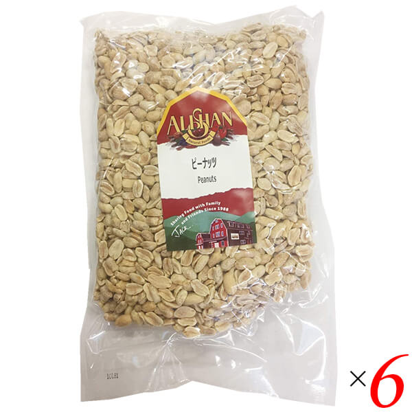 【BF限定!100円クーポン!学割2倍!】ピーナッツ 無塩 アリサン ピーナッツ 1kg 6個セット 送料無料