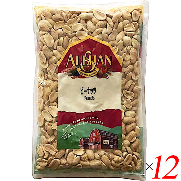 【BF限定!100円クーポン!学割2倍!】ピーナッツ 無塩 アリサン ピーナッツ 200g 12個セット 送料無料
