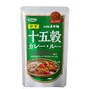 カレー カレー粉 レトルト コスモ 