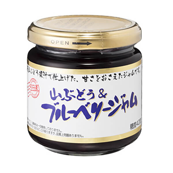【マラソン限定!ポイント2倍!100円クーポン!】ジャム ブルーベリー 山ぶどう ひろさきや 山ぶどう& ブルーベリージャム 185g