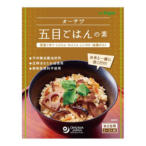 【3/20(水)限定！楽天カードでポイント4倍！】ごはんの素 五目ごはんの素 炊き込みごはんの素 オーサワ五目ごはんの素 150g 送料無料
