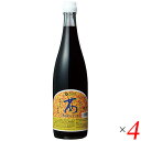 醤油 しょう油 瓶 オーサワの茜醤油 720ml 4本セット 送料無料