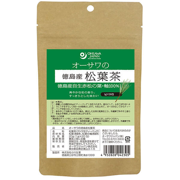 【お買い物マラソン！ポイント6倍！】松葉茶 お茶 ティーバッグ オーサワの徳島産松葉茶 20g(1g×20包) 送料無料