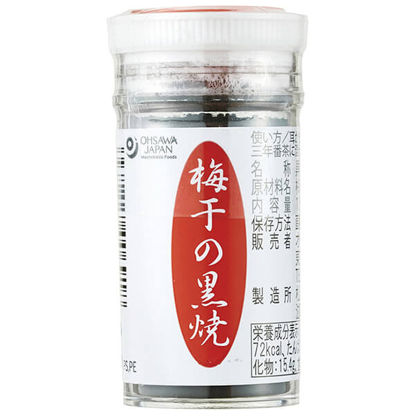 【5/5(月)限定!楽天カード利用でポイント8倍!】梅干の黒焼 15g オーサワジャパン 国産 和歌山 梅干