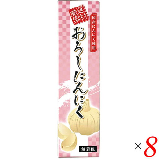 にんにく チューブ おろしにんにく おろしにんにく(チューブ) 40g 8個セット 東京フード 送料無料 にんにく チューブ おろしにんにく おろしにんにく(チューブ) 40g 8個セット 東京フード 送料無料