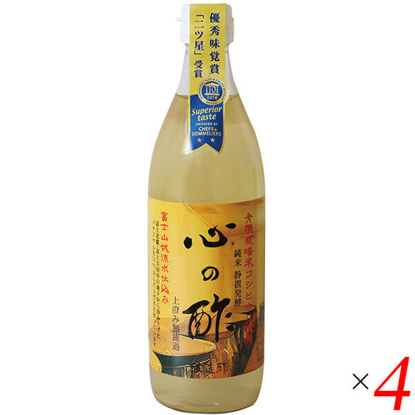 【BF限定！100円クーポン！学割2倍！】お酢 米酢 純米酢 心の酢（純米酢）500ml 4本セット 戸塚醸造店 ..