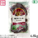 ナツメヤシ デーツ マジョール アリサン なつめやし マジョール種 6.8kg