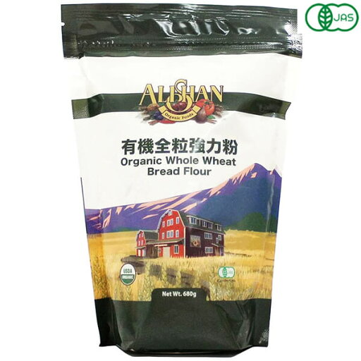 強力粉 全粒粉 オーガニック アリサン 有機全粒強力粉 680g 強力粉 全粒粉 オーガニック アリサン 有機全粒強力粉 680g