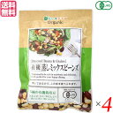 ミックスビーンズ 豆 オーガニック だいずデイズ 有機蒸しミックスビーンズ 85g 4個セット 送料無料