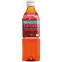 【マラソン限定!100円クーポン!ポイント2倍!】オーガニック ルイボスティー(ペットボトル)500ml ガスコ