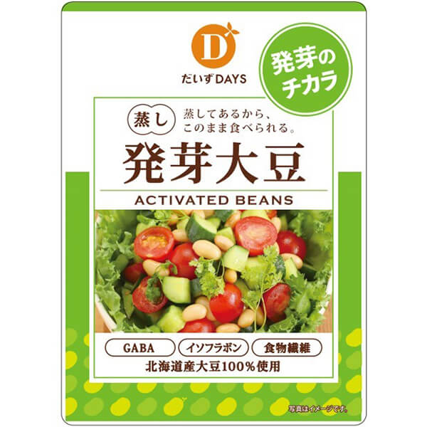 【5/5(月)限定!楽天カード利用でポイント8倍!】発芽大豆 大豆 国産 だいずデイズ スーパー発芽大豆 100g 送料無料