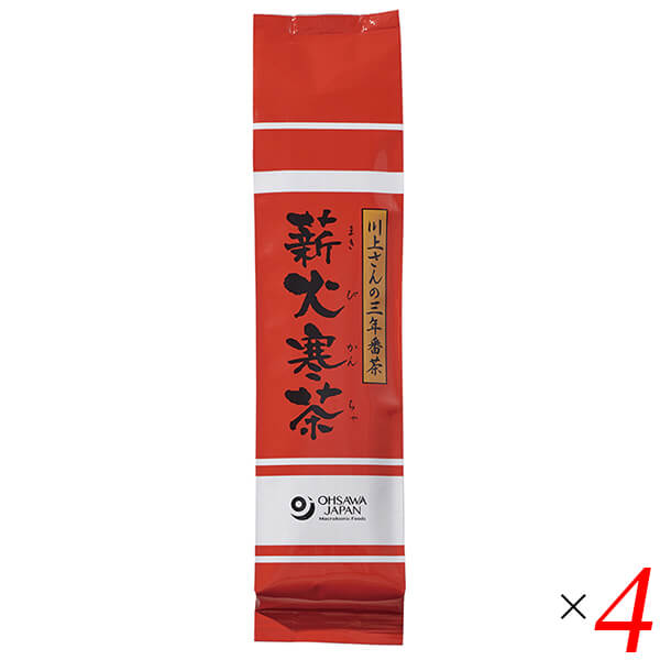 三年番茶 国産 お茶 川上さんの三年番茶 薪火寒茶 120g 4個セット 送料無料