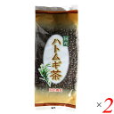 はとむぎ茶 はと麦茶 ノンカフェイン 国産ハトムギ茶(丸粒茶) 350g 2個セット 国定農産販売