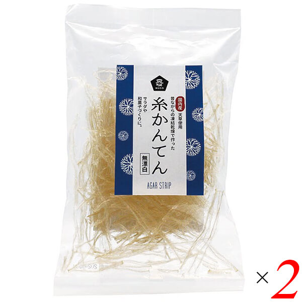 国内産無漂白・糸かんてんは国内産「てんぐさ」のみを使用し、糸状に細くした寒天です。 岐阜県にある恵那山のふもとで、夜間と日中の温度差を利用し、昔ながらの天然凍結・天然乾燥の製法でつくりました。 漂白せず、天然の色に仕上げておりますので、多少色にムラがあります。 ◆お召し上がり方 ・サラダに さっと洗って半分に切り、水に15分ほど浸けて戻し、水きり後お好みの野菜等と合わせてご使用ください。 ・みそ汁やスープに 水洗い後、適当な長さに切り、お椀に入れ温めたみそ汁やスープを注ぐだけでお召上がりいただけます。 ・お菓子作りに 水洗い後、5〜6時間水で戻し、水切りしてから分量の水で弱火で約5〜10分煮込んで溶かし、ご使用ください。 （水分量の目安は、本品10gに対し、水900ccです） ・ご飯の炊飯時に お米3合に対し、本品4gをさっと洗ってお米と一緒に炊くとつやが出てふっくらと炊き上がります。 ＜ムソー株式会社＞ わたしたちは毎日、たくさんの食べものに取り囲まれて生活しています。 好きな食べもの、嫌いな食べもの、あったかいもの、冷たいもの、かたいもの、やわらかいもの、あまいもの、からいもの…。 ほしいものがあれば、たくさんの食べものの中から、いつでも自由に食べることができます。 食べものはわたしたちの身体をつくり、こころも満足させます。 それなら、できるだけ身体によくて、こころを満足させる食べものを選びたいものです。 ムソーは、暮らしをいきいきとさせる食生活づくりへのパスポート「Organic & Macrobiotic」ライフを、自信をもって提案いたします。 「おいしいね、これ」—最近、そう感じたことはありますか。 それはどんな食べものや料理だったでしょうか。 そうです。日々の暮らしを彩る食べものは、できるだけおいしくいただきたいものですね。 でも、おいしいと感じたはずの食べものや料理が、いつまでも同じように楽しめるかというと、それはどうでしょうか。 いろんな理由があるでしょうが、食べるほうのわたしたちの体調や好みが少しずつ変化しているように、食べものもまた変化しています。 食べごろの時季を過ぎたり、新鮮さが失われたり。でも、そんなことであれば、次のシーズンを待ったり、また別のおいしい食べものに出会えることでしょう。 問題なのは、見ても味わってもわからない「不安」がわたしたちのなかに生まれていることです。 ■商品名：ムソー 国内産無漂白・糸かんてん てんぐさ 国産 天然凍結 天然乾燥 天草 寒天 天然製法 寒天粉 寒天麺 寒天ゼリー 糸寒天 無添加 送料無料 ■内容量：16g×2個セット ■原材料名：天草（国内産） ■栄養成分：100gあたり エネルギー：159kcal たんぱく質：2.4g 脂質：0.2g 炭水化物：74.1g 食塩相当量：0.3g ■メーカー或いは販売者：ムソー ■賞味期限：製造日より2年 ■保存方法： 直射日光、高温多湿をさけて、常温で保存してください。 ■区分：食品 ■製造国：日本【免責事項】 ※記載の賞味期限は製造日からの日数です。実際の期日についてはお問い合わせください。 ※自社サイトと在庫を共有しているためタイミングによっては欠品、お取り寄せ、キャンセルとなる場合がございます。 ※商品リニューアル等により、パッケージや商品内容がお届け商品と一部異なる場合がございます。 ※メール便はポスト投函です。代引きはご利用できません。厚み制限（3cm以下）があるため簡易包装となります。 外装ダメージについては免責とさせていただきます。