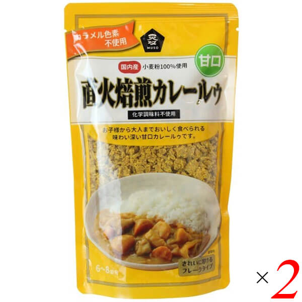 【5/20(月)限定！楽天カードでポイント4倍！】カレールー カレールウ 子供 ムソー 直火焙煎カレールゥ・甘口 170g 2個セット 送料無料