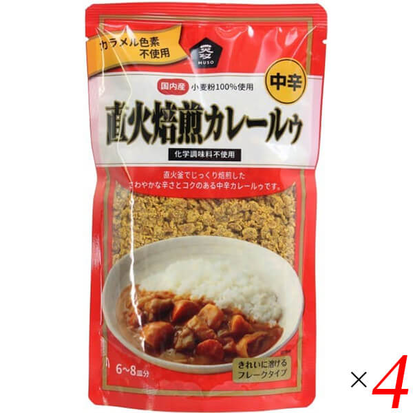 カレールー カレールウ フレーク ムソー 直火焙煎カレールゥ・中辛 170g 4個セット