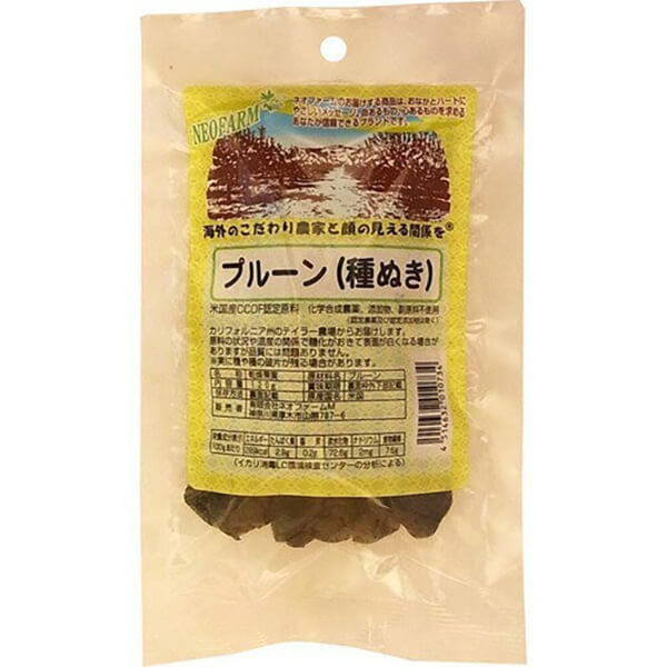 プルーン（種ぬき）120g ネオファーム カリフォルニア 無漂白 無添加 送料無料