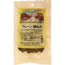 プルーン(種ぬき)120g ネオファーム カリフォルニア 無漂白 送料無料