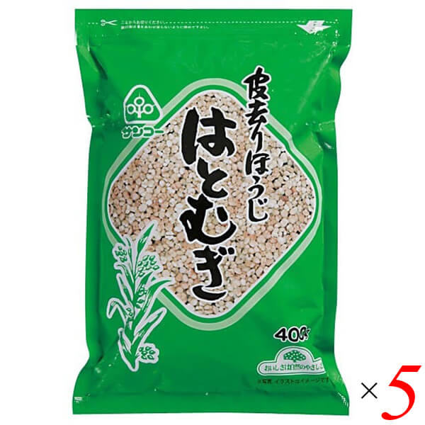 ハトムギ はとむぎ茶 