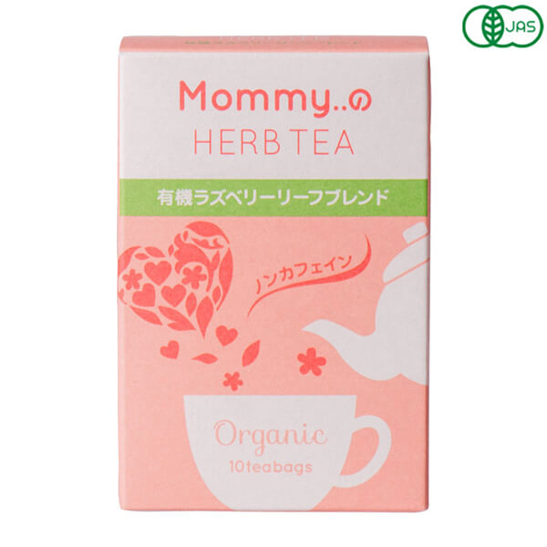 ハーブティー ルイボスティー オーガニック 生活の木 Mommy..の ハーブティー 有機ルイボスブレンド 10TB(ティーバッグ)