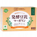 【マラソン限定!ポイント2倍!100円クーポン!】マーガリン ベジタリアン ヴィーガン 植物素材でつくった発酵豆乳入りマーガリン160g